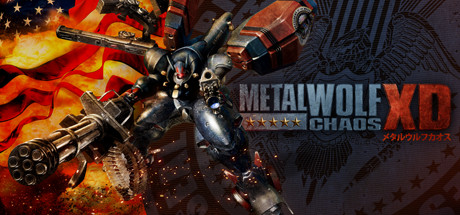 钢铁苍狼：混沌之战/Metal Wolf Chaos XD