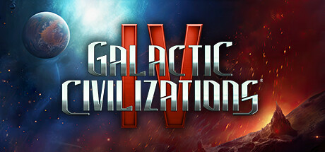 银河文明4：超新星/Galactic Civilizations IV: Supernova