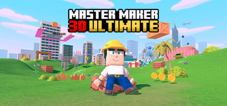 制作大师3D终极版/Master Maker 3D Ultimate