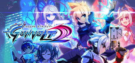 苍穹雷霆2/Azure Striker Gunvolt 2