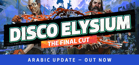 极乐迪斯科导演剪辑版/Disco Elysium – The Final Cut